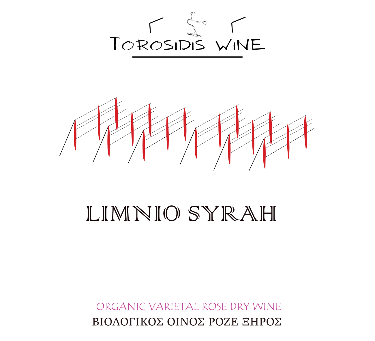 Roze 2024 front label Λημνιό Syrah Βιολογικός Οίνος Ροζέ Ξηρός. Λημνιό Syrah. Ετικέτα