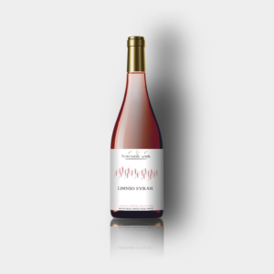 Ροζέ Ξηρός , Βιολογικός Οίνος. Λημνιό Syrah