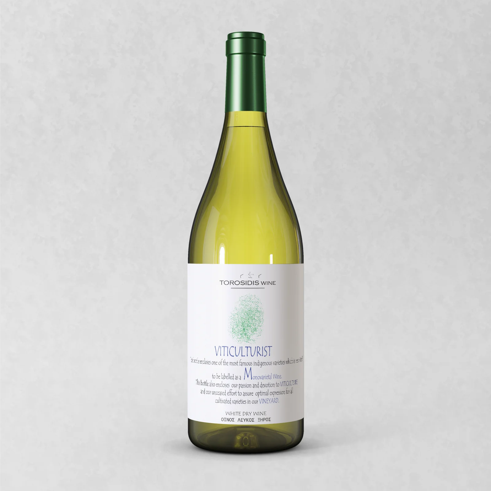 Viticulturist single variety Malagouzia