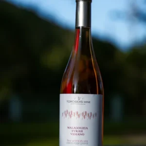 Οίνος Ροζέ Ξηρός Μαλαγουζιά Syrah Βιδιανό
