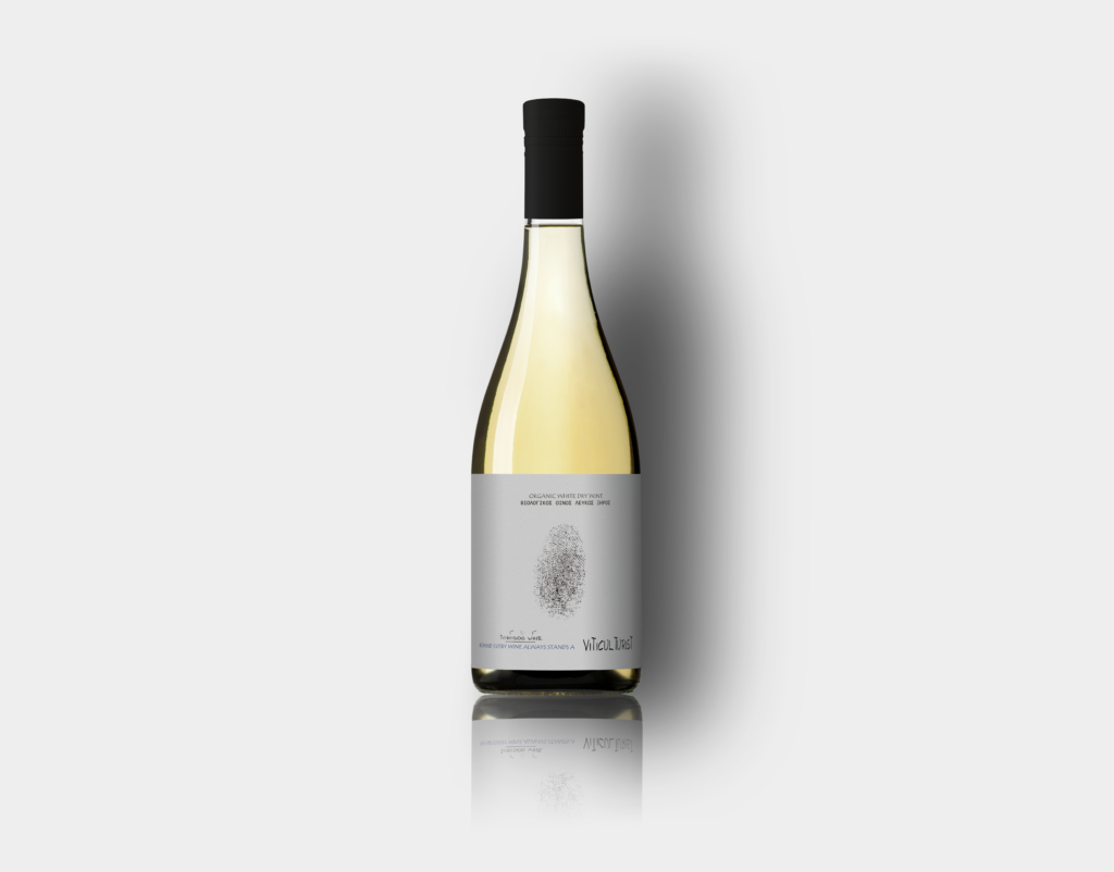 Viticulturist Malagouzia 2025